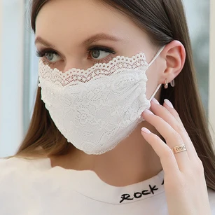 Non-Medical Pearl Lace Bridal Face Masks