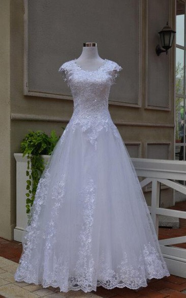 Short Sleeve A-Line Tulle Dress With Lace Bodice