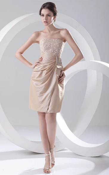 Captivating Taffeta Sleeveless Strapless Midi Special Occasion Dresses